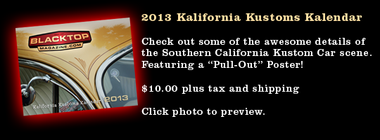 2013KustomCal_Shop